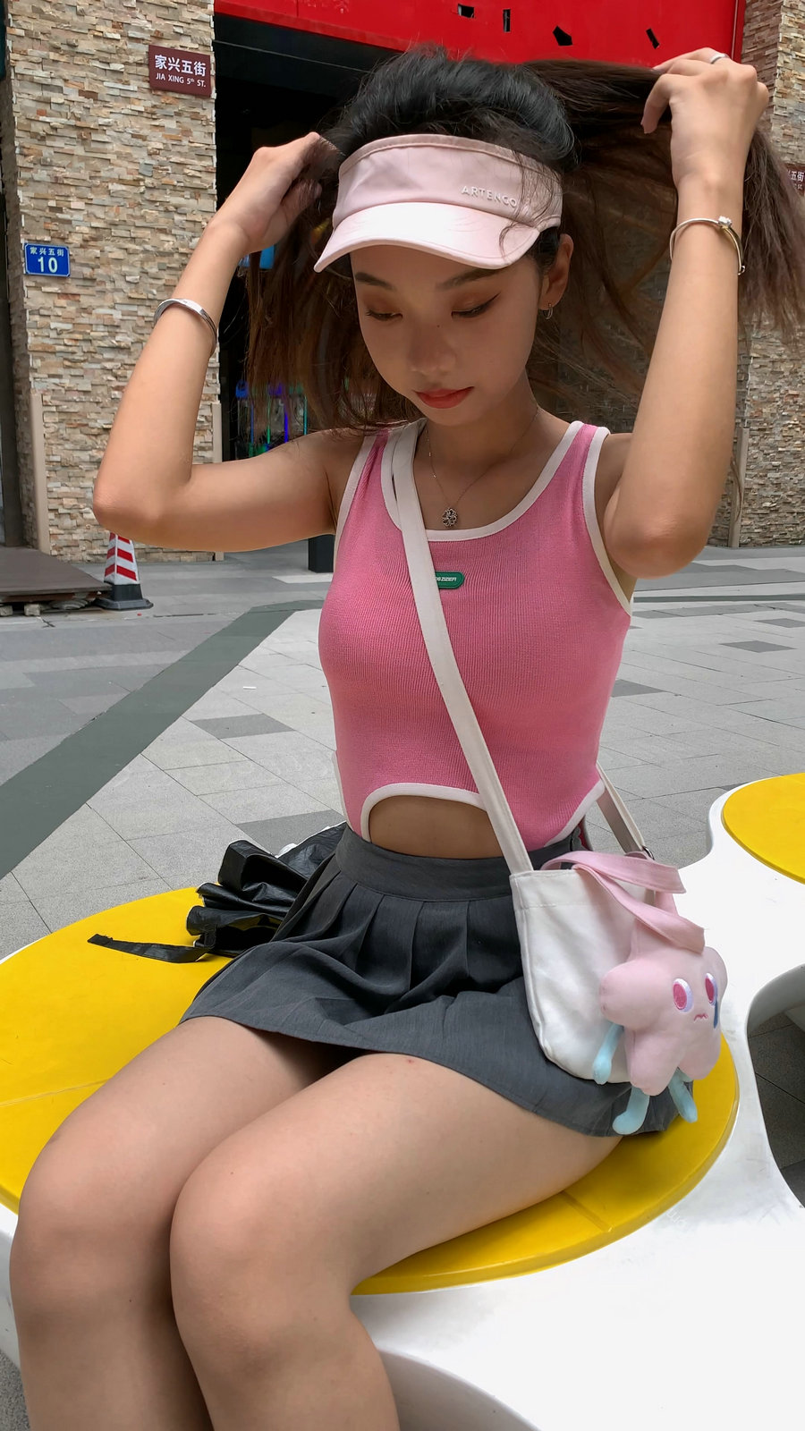 图片[1]-J4045 MP4-20.3GB-开心图库